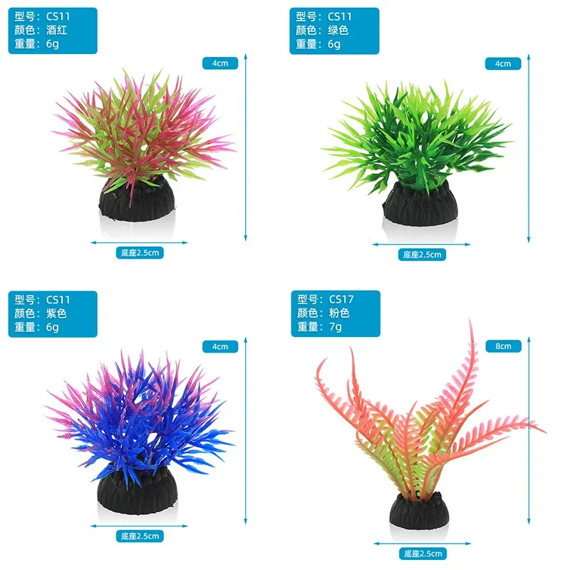 Simulação decorativa de aquári - Aquarium Plants Live avaliação e preço