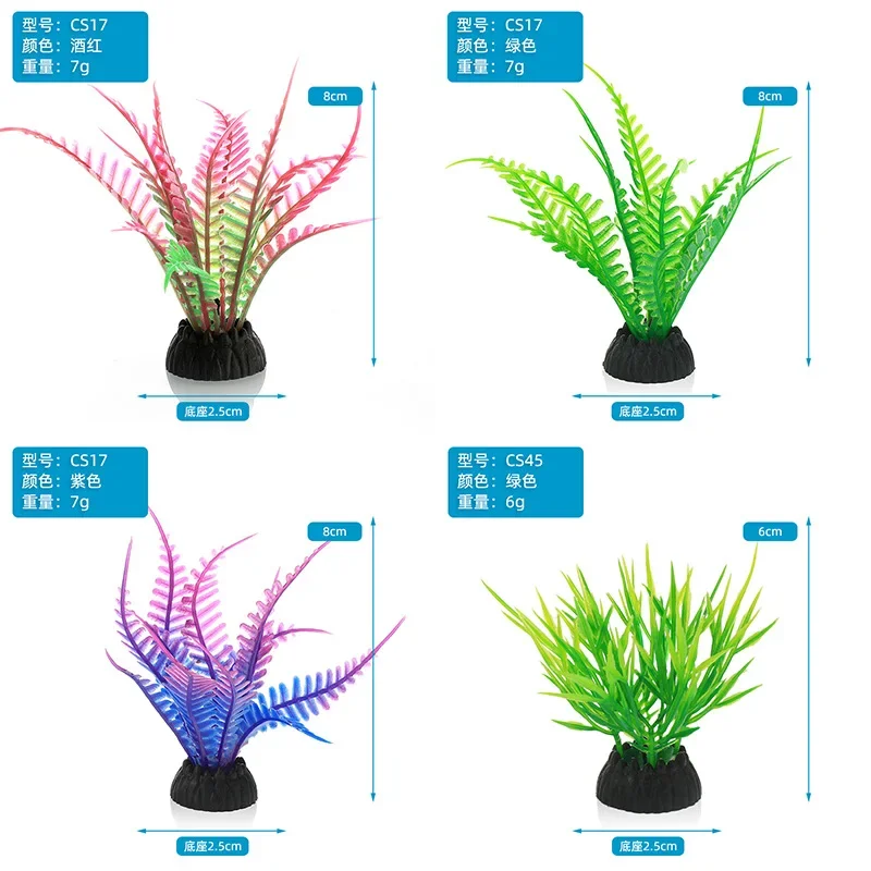 Simulação decorativa de aquári - Aquarium Plants Live avaliação e preço